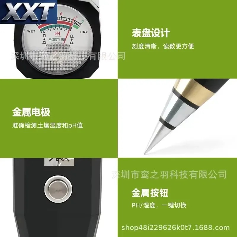 XXT Ручной измеритель pH 2 в 1 – обзор и цена Ph Meter