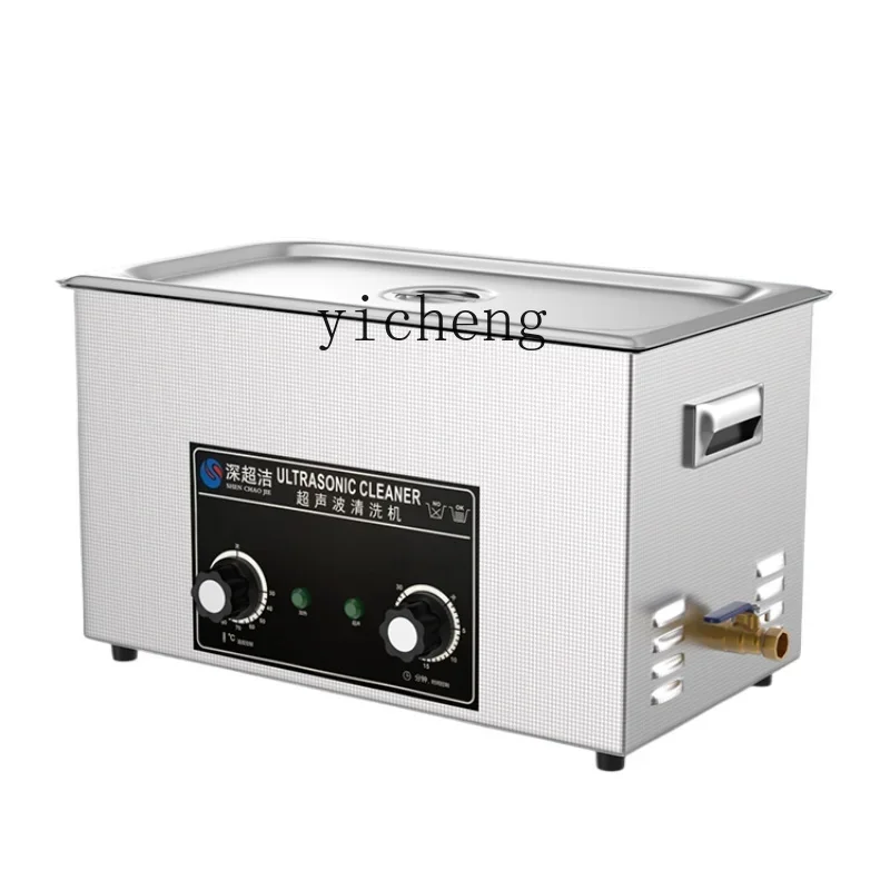 Промышленная ультразвуковая чи – обзор и цена Medical Lab Board