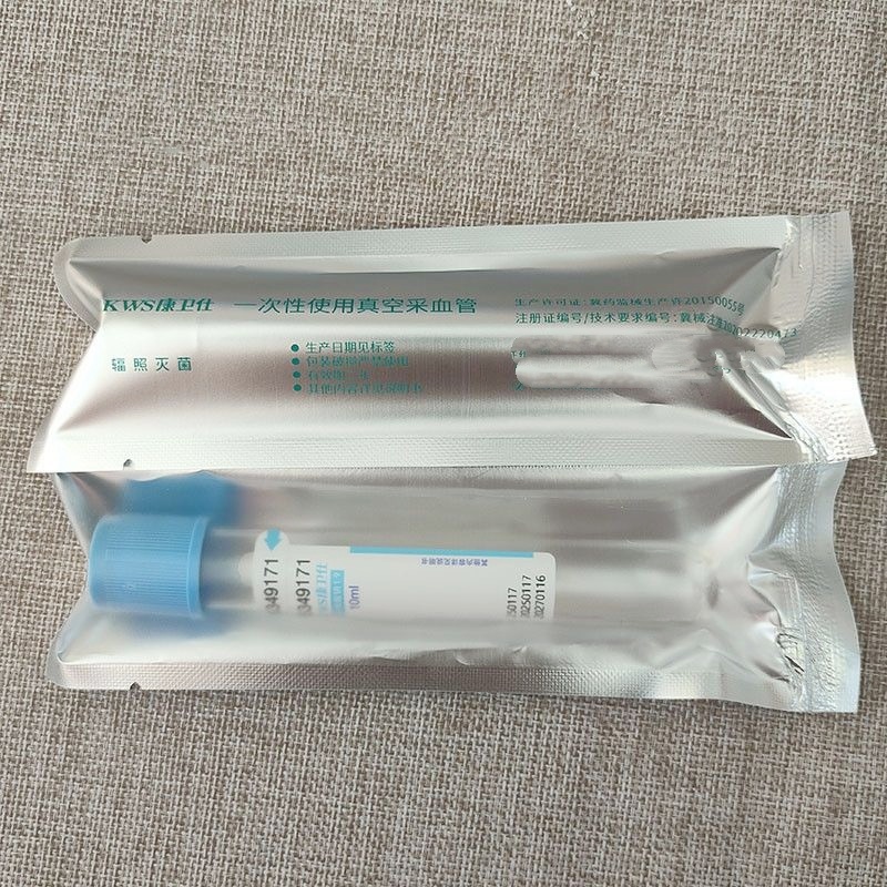 Одноразовая стерильная пробирк – обзор и цена Medical Lab Blood Test