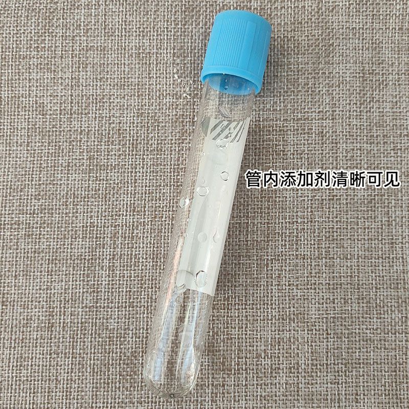 Одноразовая стерильная пробирк – обзор и цена Medical Lab Blood Test